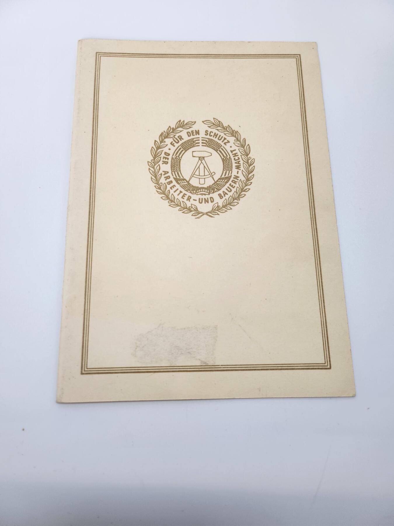 南水社第3次拍卖 春季专场 民主德国人民军（NVA）军衔晋升证书 君特·霍夫曼上士晋升少尉