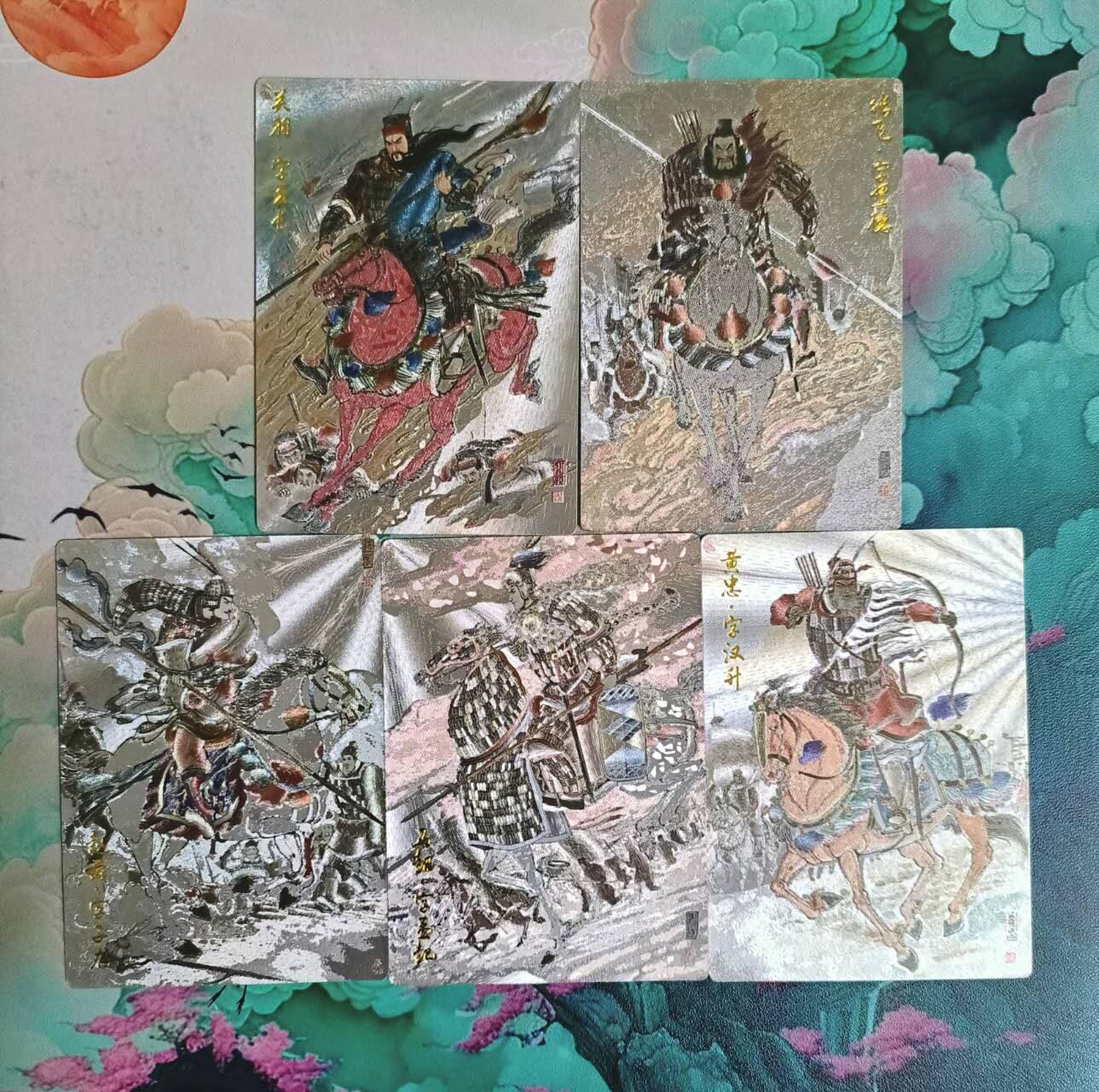 满赠PR！！龙虎卡牌-七八场（满200元包邮，无佣金，每周六结拍，欢迎送拍） 半粗5张 齐卡文化 王涌喆 - 五虎上将 一套 (关羽官瑕，介意勿拍)