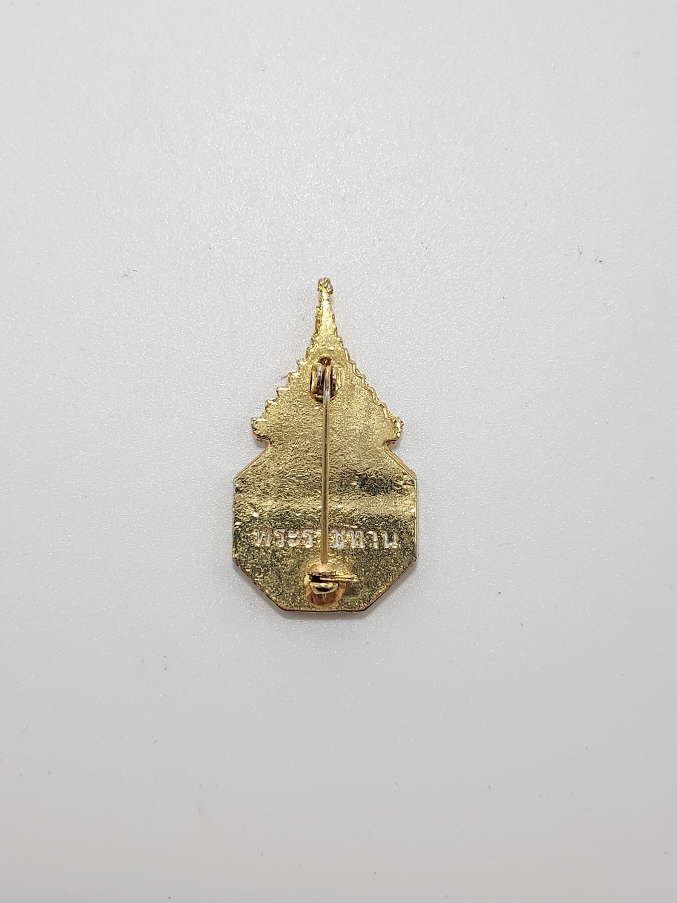 南水社第3次拍卖 春季专场 泰国朱拉隆功大学校徽