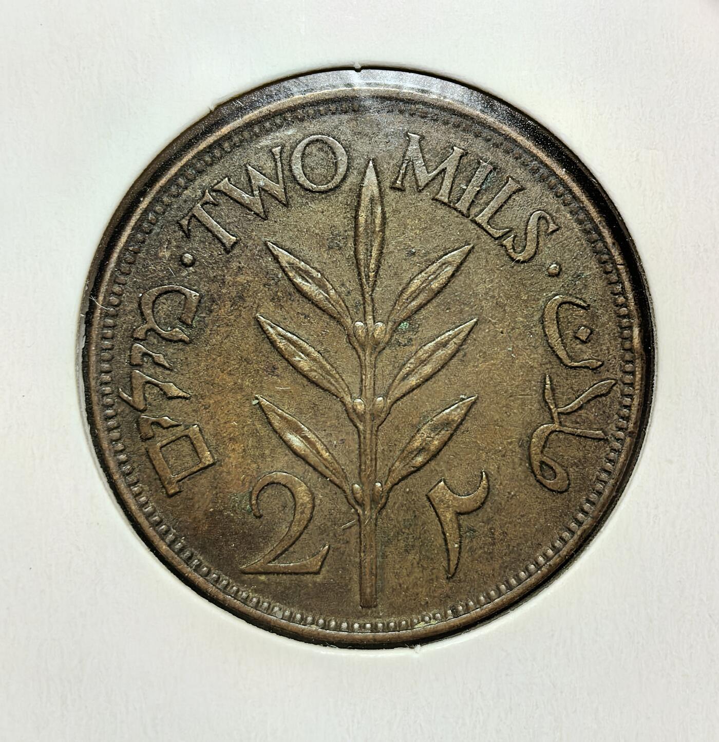 外国优质老铜币银币苏联纪念章，每周六晚九点倒数截拍，满百包邮可寄存，持续收拍 英属巴勒斯坦托管地1927年2米尔铜币，由英国货币当局发行。币面采用三语标识，见证了当时巴勒斯坦地区多元文化并存的历史，以及英国托管时期的社会与殖民经济背景，具有重要的历史研究价值。