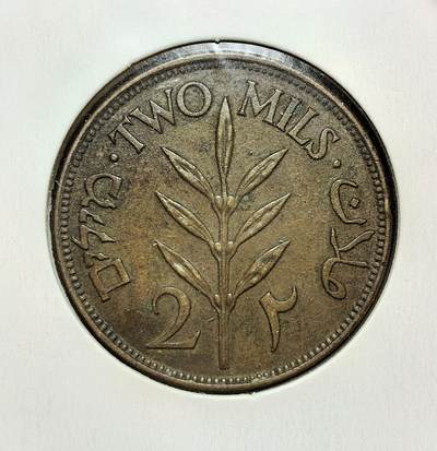 外国优质老铜币银币苏联纪念章，每周六晚九点倒数截拍，满百包邮可寄存，持续收拍 - 英属巴勒斯坦托管地1927年2米尔铜币，由英国货币当局发行。币面采用三语标识，见证了当时巴勒斯坦地区多元文化并存的历史，以及英国托管时期的社会与殖民经济背景，具有重要的历史研究价值。