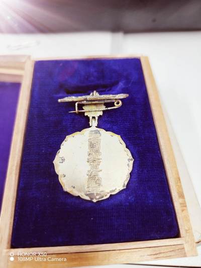 三等妇人会会员章