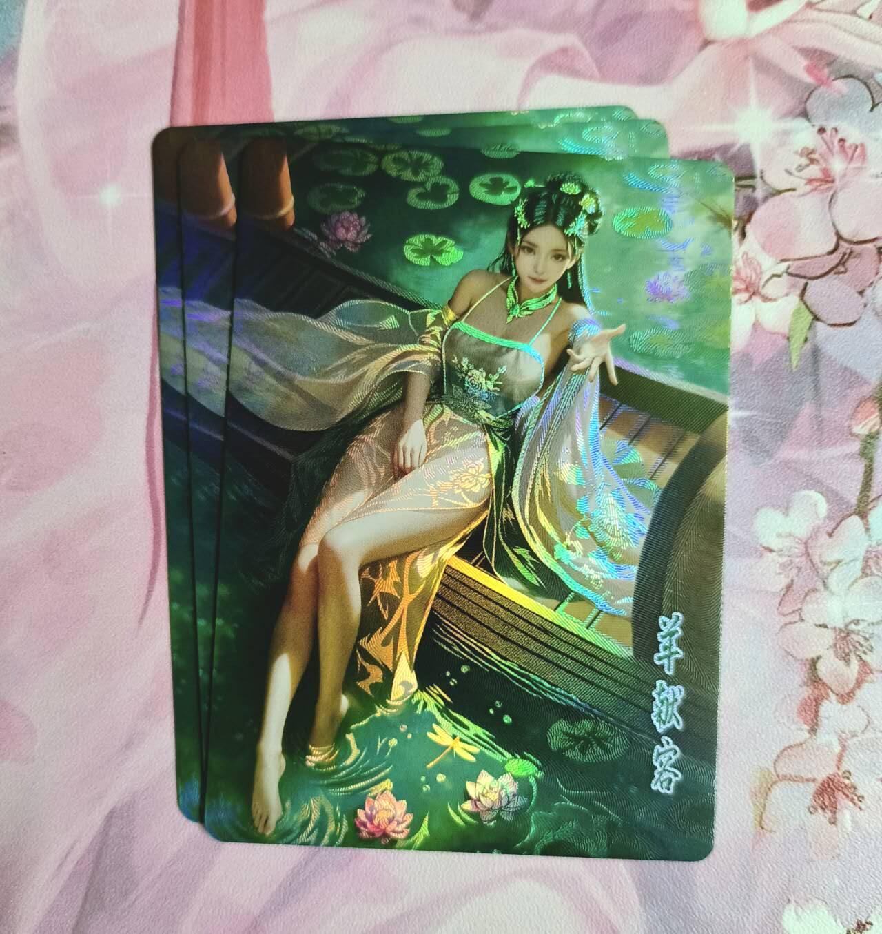 满赠PR！！龙虎卡牌-七八场（满200元包邮，无佣金，每周六结拍，欢迎送拍） 压纹彩闪3张 鸡腿佳人录 羊献容 三渐变（第三张很艺术）