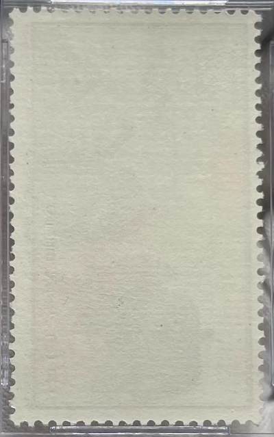 洪涛臻品批发群 精选邮票限时拍卖第1319期   特57（-14） 黄山  ASG 90，白胶润泽，助力配套。 精品六珍黄山，90高分，不要错过