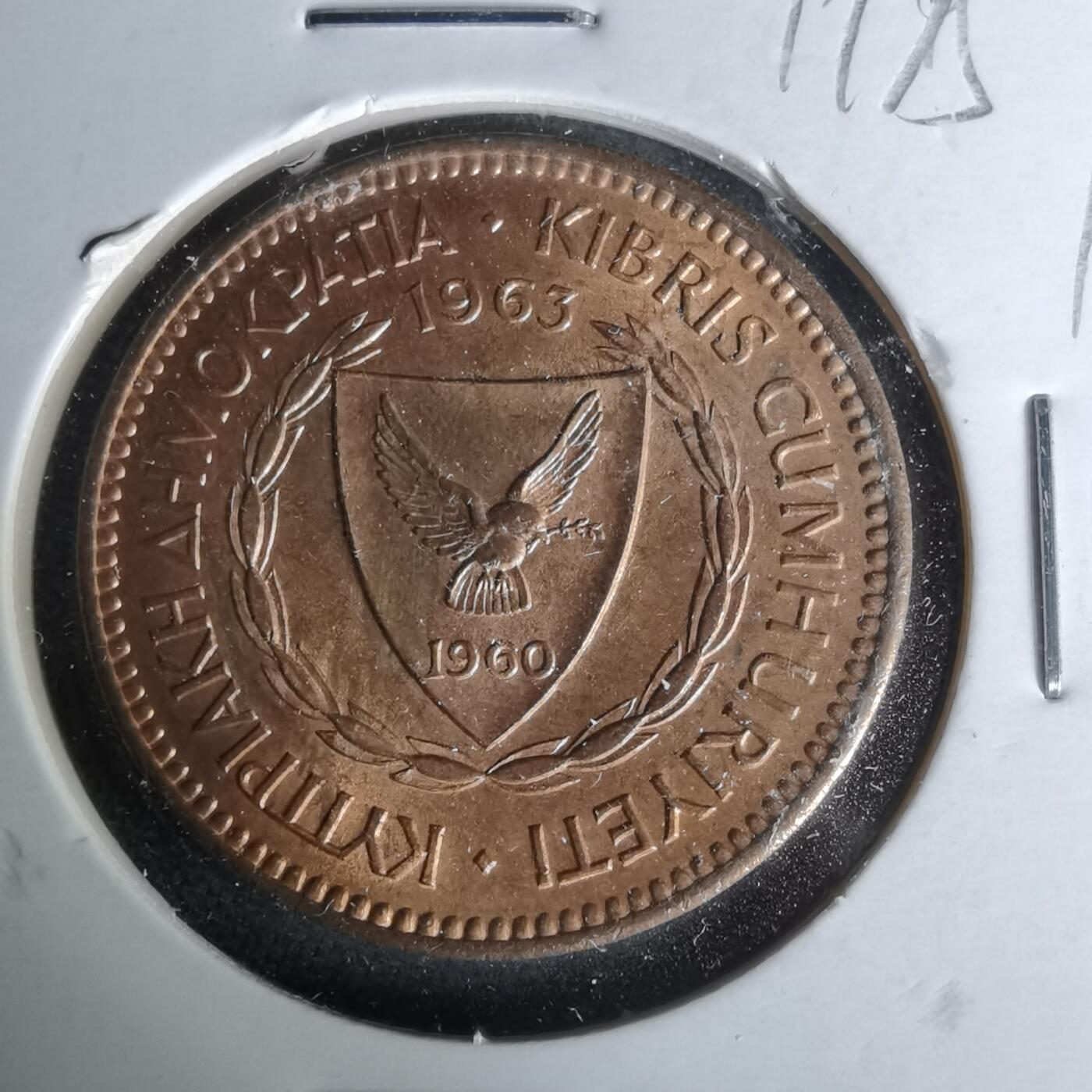 沼泽如烟--第1019场 塞浦路斯1963年5米尔