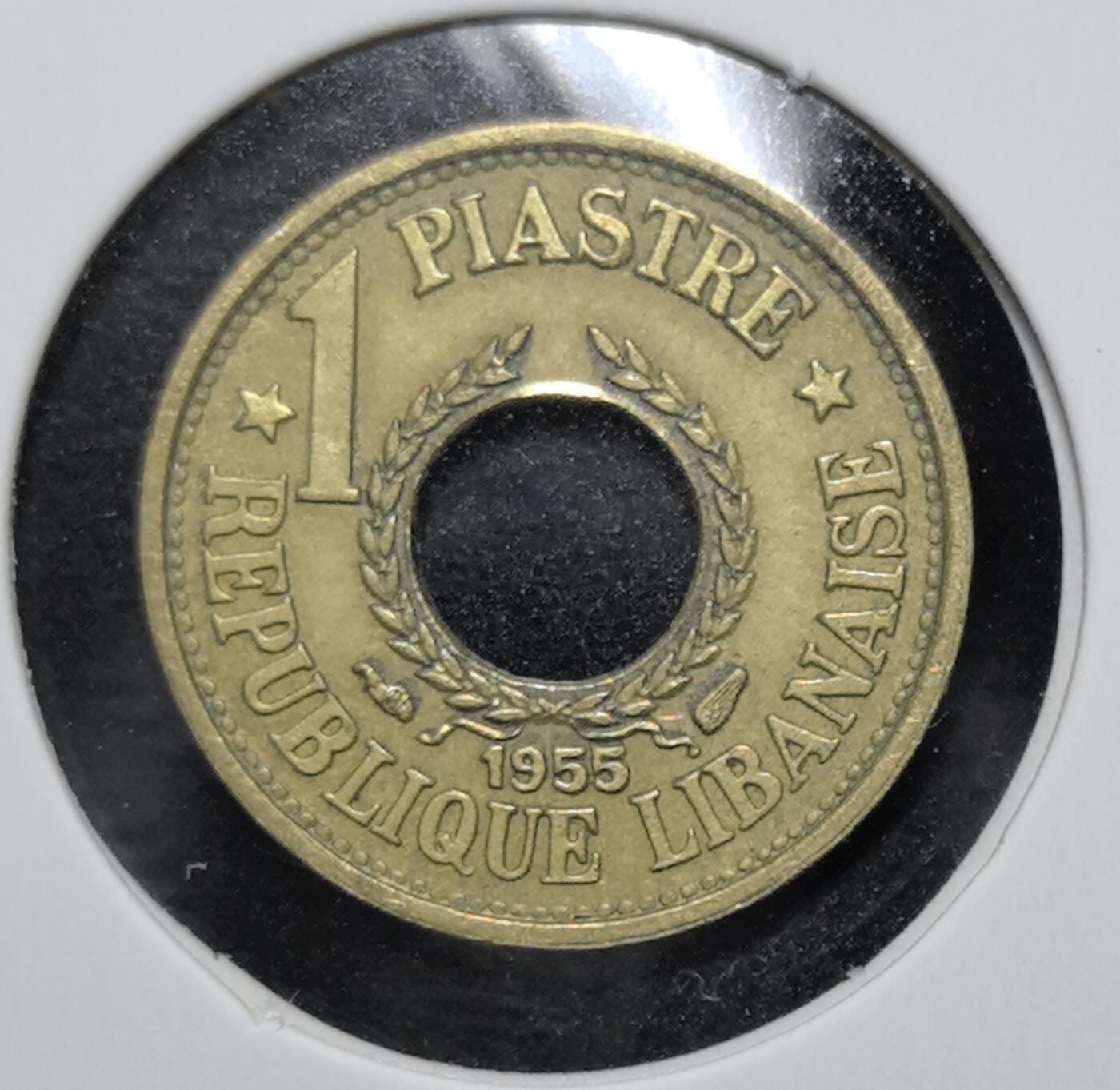 外国优质老铜币银币苏联纪念章，每周六晚九点倒数截拍，满百包邮可寄存，持续收拍 黎巴嫩共和国1 皮阿斯特圆孔币。它是黎巴嫩 1943 年独立后，为完善货币体系发行的流通币，见证了该国摆脱法国殖民后的货币自主进程。