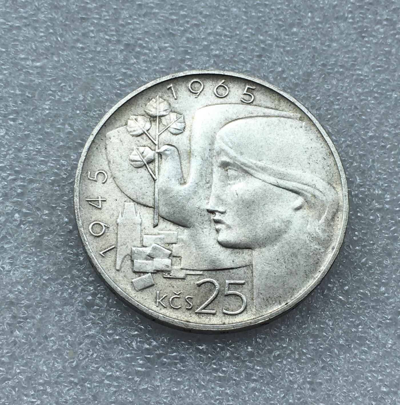 世界钱币专场拍卖 每周二开拍 1965年捷克斯洛伐克解放20周年25克朗银币