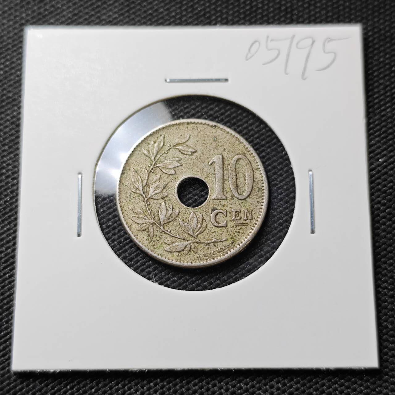 KK钱币收藏小铺   第405期 2月预留时间 周末发货