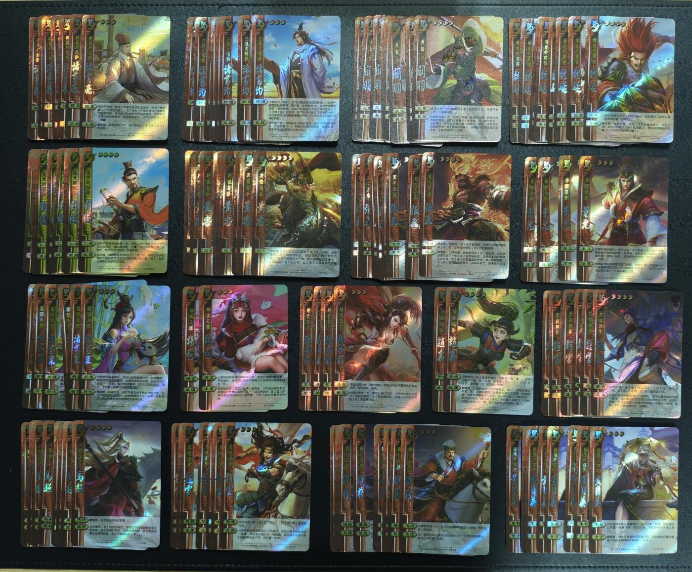 天玑星卡拍第178期《3.16周一截拍》持续收拍收评中 满赠卡需备注