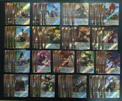 天玑星卡拍第178期《3.16周一截拍》持续收拍收评中 满赠卡需备注 - 游卡桌游 三国杀 N SR 闪卡 127张