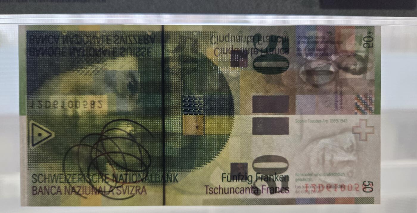 听雨轩（七十三） 瑞士50法郎 pmg67 无347靓号 苏菲·托伊伯.阿尔普舞蹈家艺术家2012