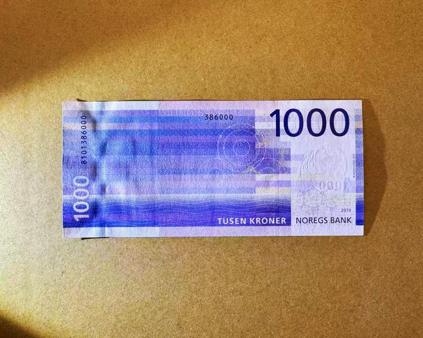 【Blue Auction】世界纸币精拍第794期——18级TOP拍卖/信誉/品质/专业/高效💫 【无47豹子号】挪威 2019年1000克朗 全新UNC