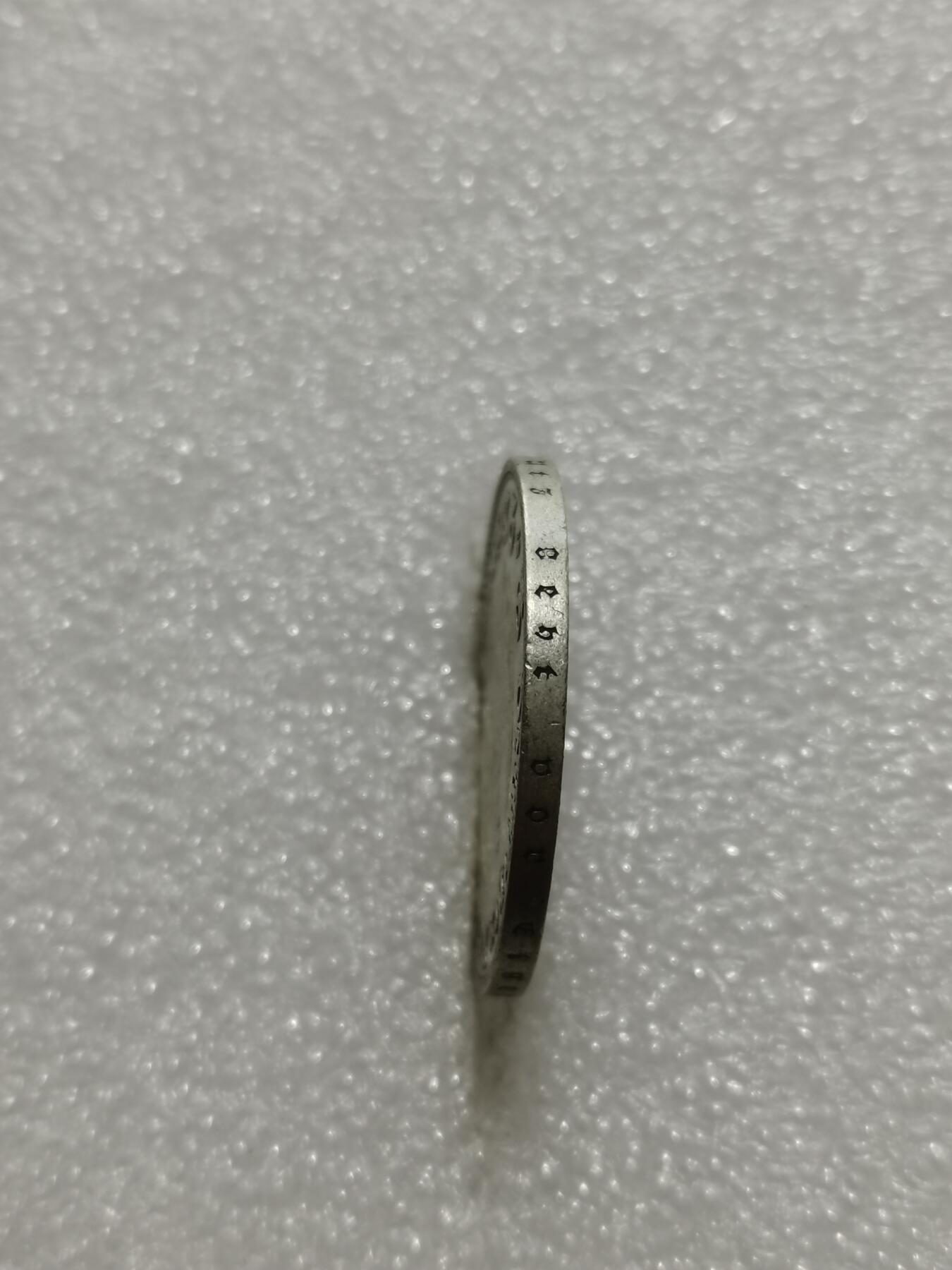 天下钱庄专场欢迎参拍 德国教堂加字2马克银币