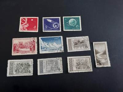 博彦收藏  TM 3月18日 8点邮票专场 全场包邮 - 老纪特 盖销3套 上品