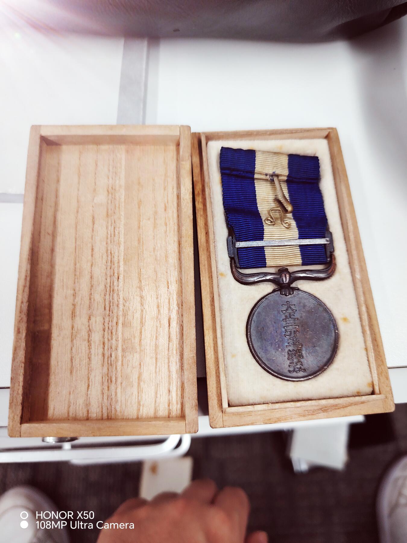 城南花开🌷88场