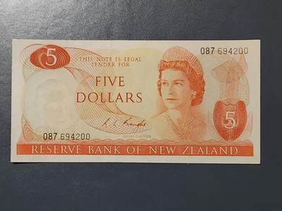 3月13号晚上8点 外国纸币自动截拍第37场 - 新西兰1975-1977年R.L.Knight签名版5元 高冠  美品