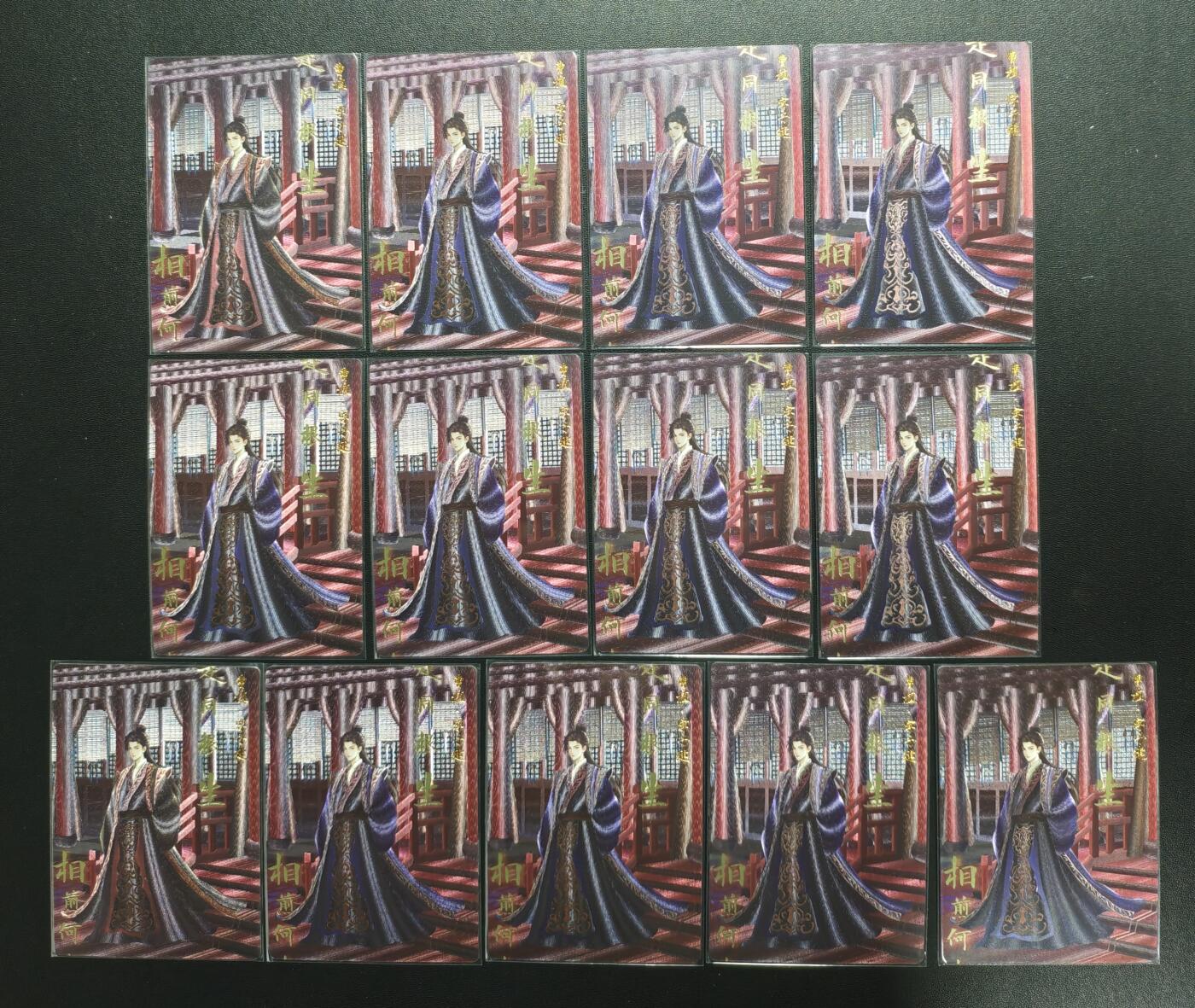 天玑星卡拍第178期《3.16周一截拍》持续收拍收评中 满赠卡需备注