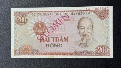 桂P钱币文化工作室拍卖第四十八期 - 越南1987年版200盾票样，全新UNC，有黄斑