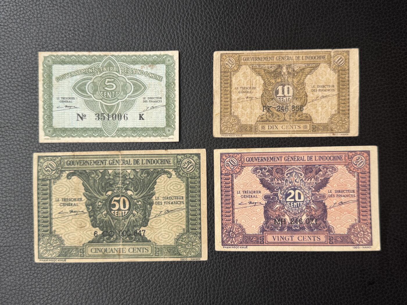 桂P钱币文化工作室拍卖第四十八期 法属印支东方汇理银行1942年版辅币一套