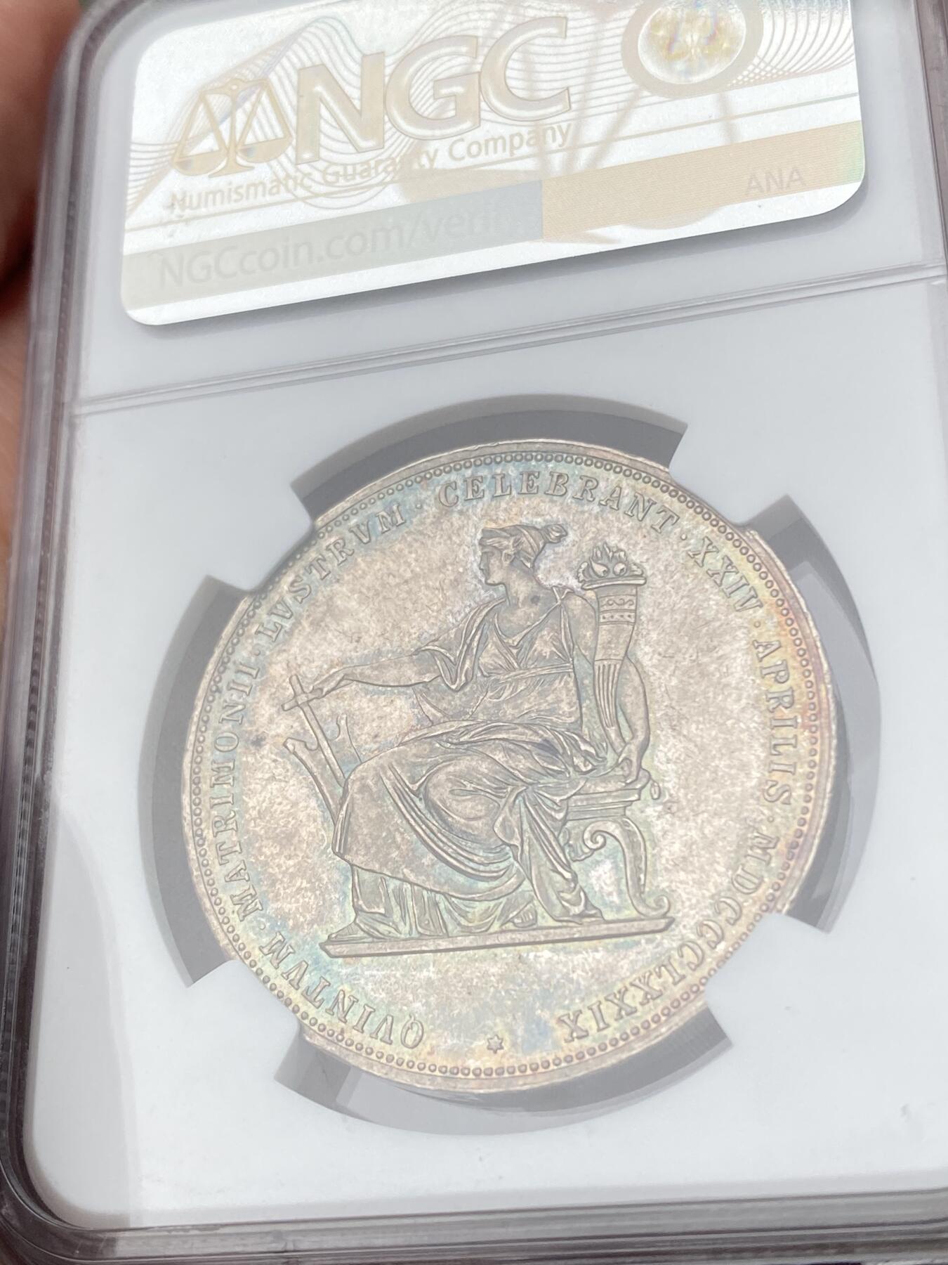 万国钱币拍卖第062期