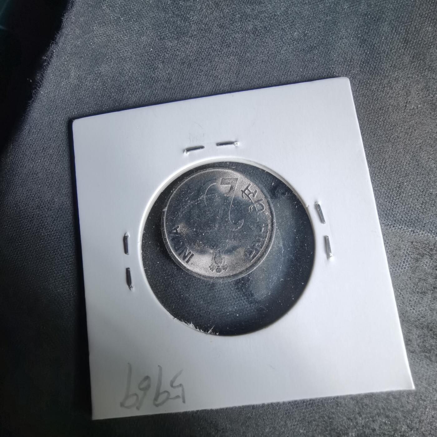 沼泽如烟--第1019场 印度2002年25派沙