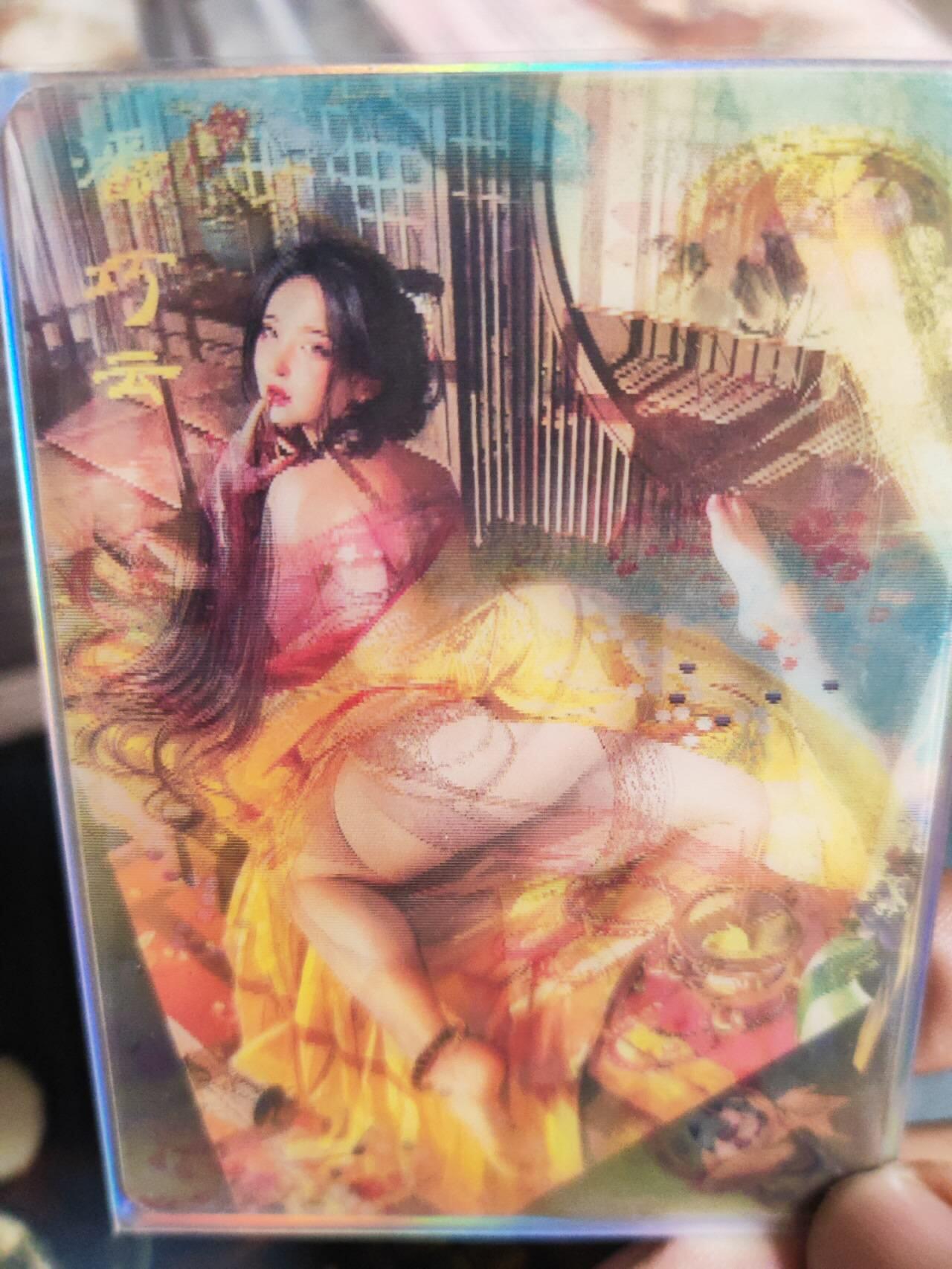 阳大大卡牌拍卖第104期（持续收拍品，周五晚上九点截拍，进群福利早知道）