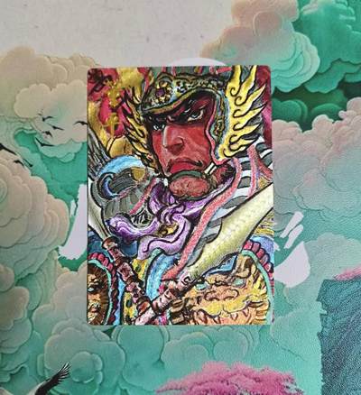 满赠PR！！龙虎卡牌-七八场（满200元包邮，无佣金，每周六结拍，欢迎送拍） - 粗闪 昆仑万象 权迎东 - 梁山五虎董平