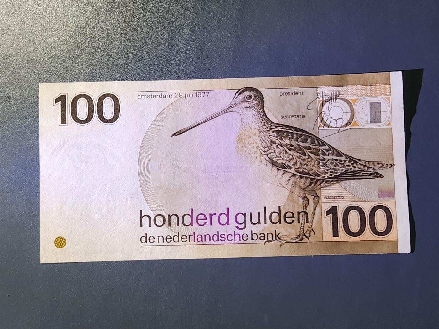 3月13号晚上8点 外国纸币自动截拍第37场 荷兰100极美品近新