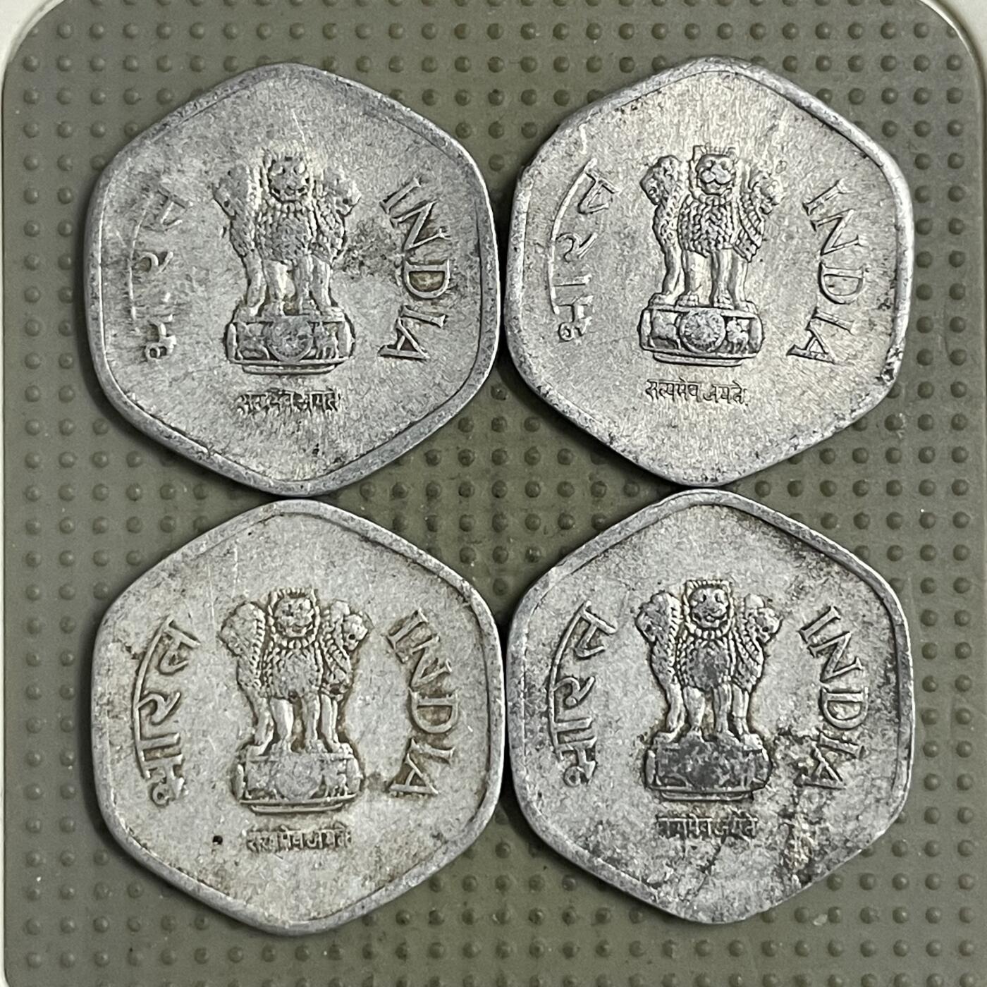 2026年第34场各国散币拍卖（总第184场） 印度20派沙4枚