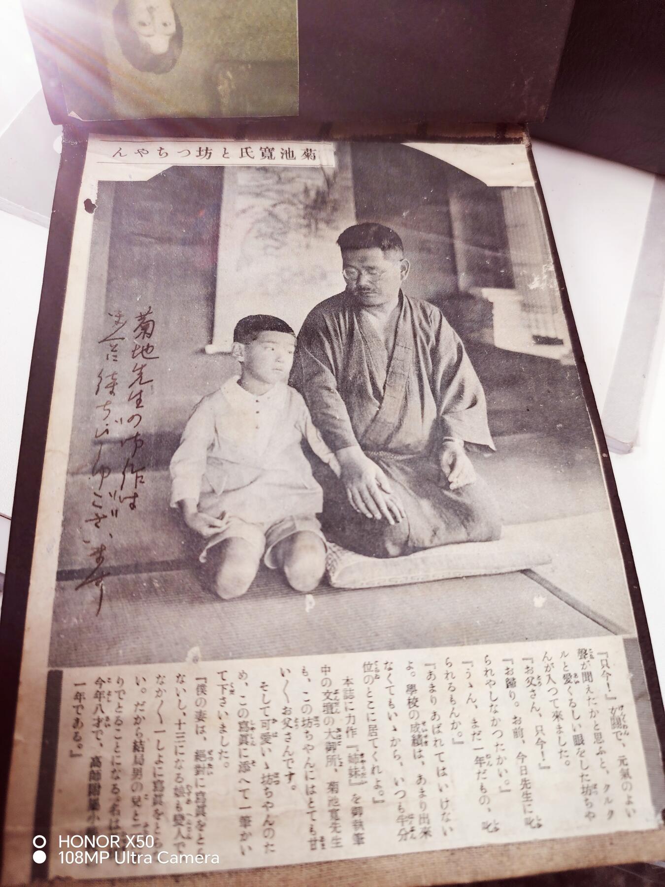 城南花开🌷88场