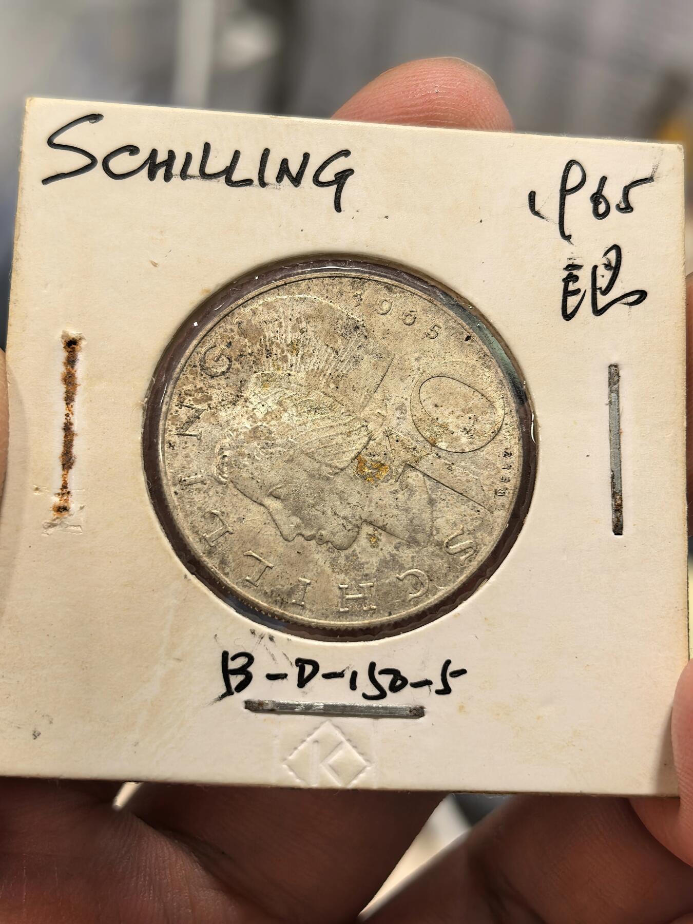 博洋堂世界钱币拍卖第164期（全场包邮） 奥地利1965年10先令银币 7.5克 0.64银 UNC 币面是脏底板很好，会洗的洗一下就干净了