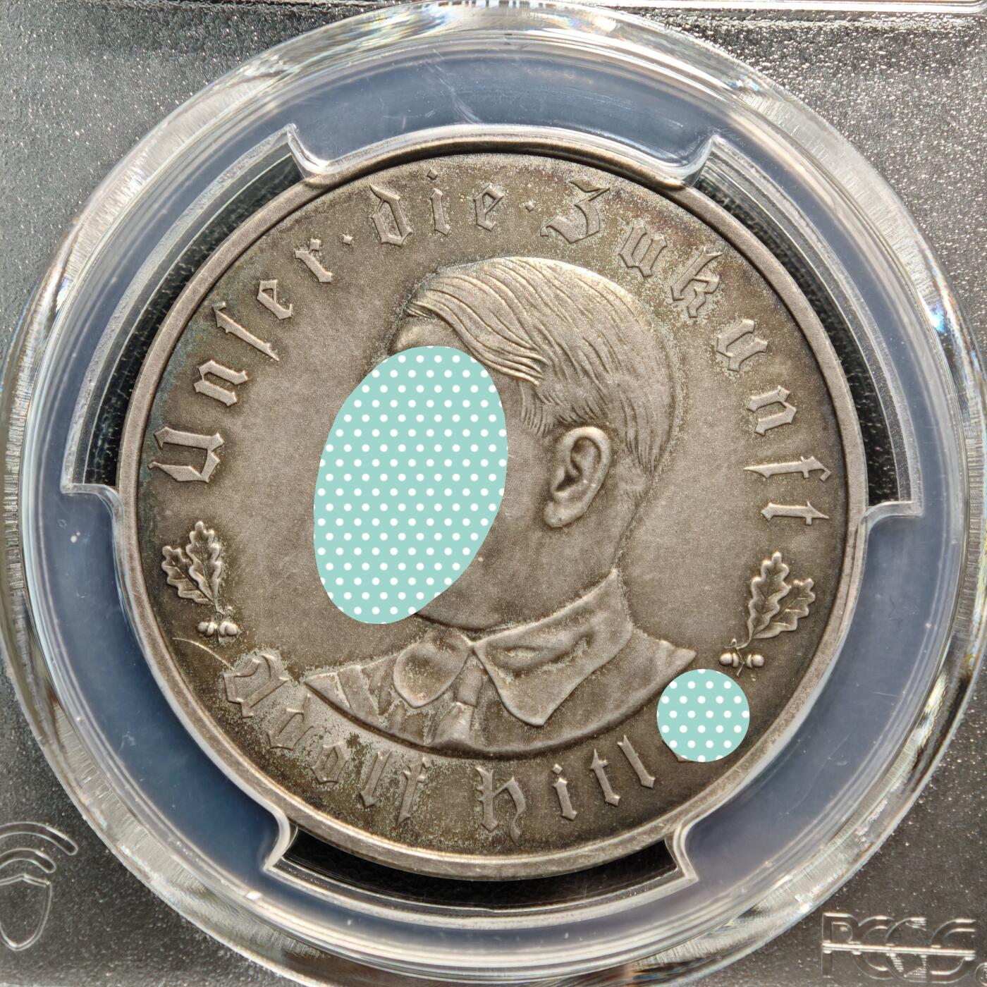 【德藏】世界币章拍卖第167期（拍品征集中~欢迎藏友联系） 1933年 德国德国民族社会主义工人党党首锁链鹰银章 PCGS SP UNC 磨砂质感 （原图请查询PCGS评级官网）