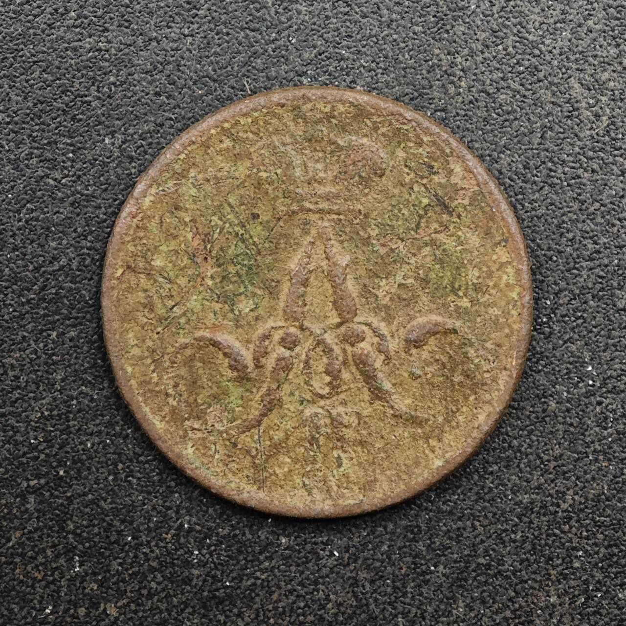 【淘币小摊】实时拍第八百八十拍   散币场    每周一统一发货 沙俄1858年1/2戈比铜币