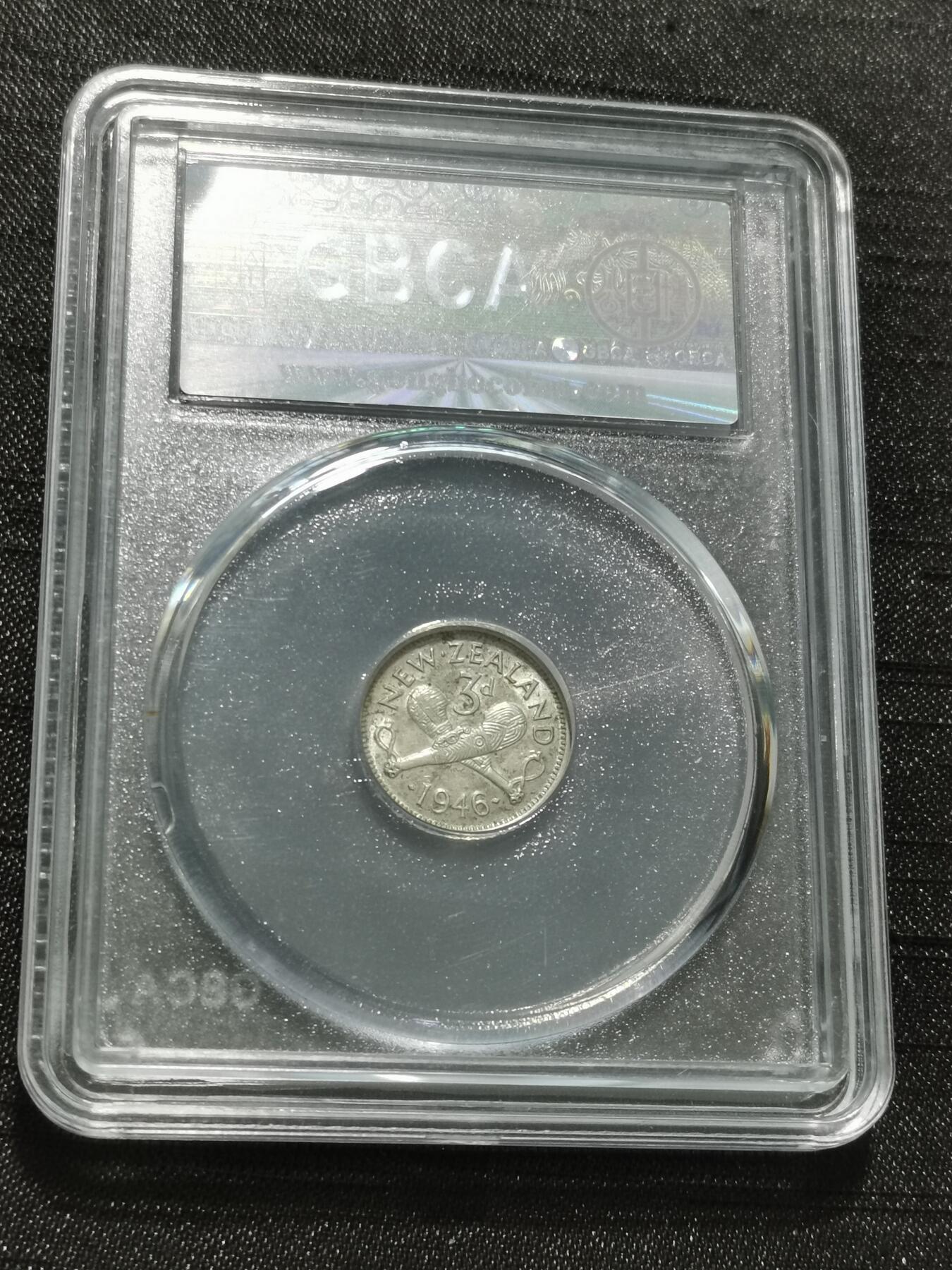 天下钱庄专场欢迎参拍 英属新西兰3便士银币，盒子有磕