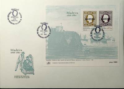 ↓君缘收藏760期☞钱币邮品↓无佣金、可寄存、满30元包邮  - 葡属马德拉邮票，1980年马德拉群岛首次发行邮票112周年·葡萄牙国王路易斯一世票中票小全张首日封(大封)