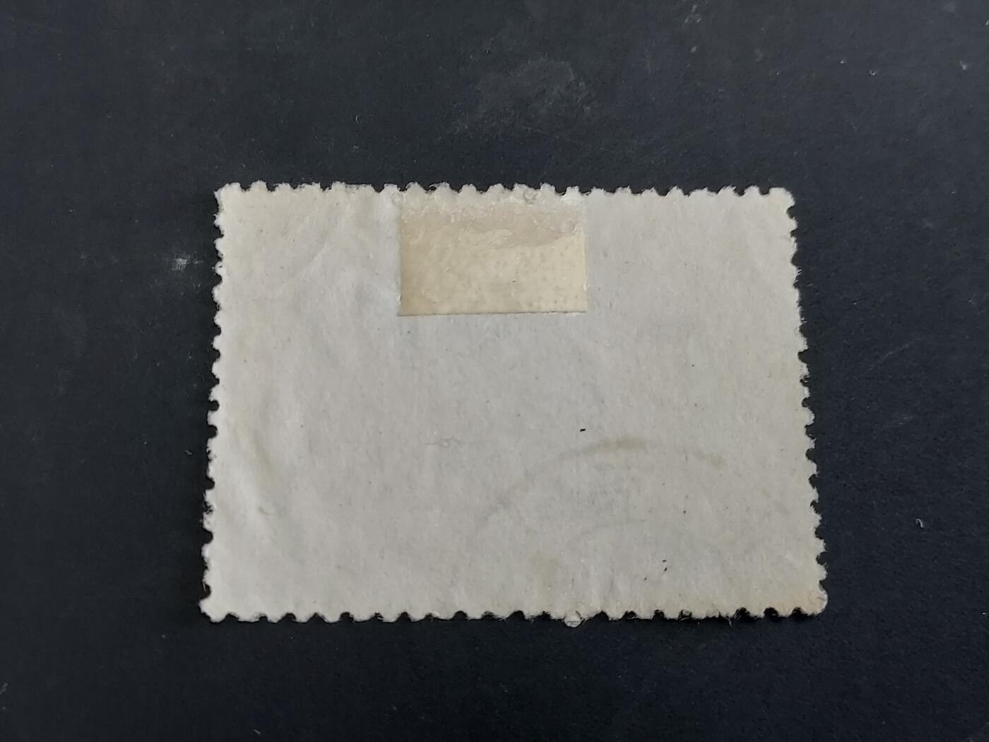 博彦收藏  TM 3月18日 8点邮票专场 全场包邮 梅兰芳 50f 旧票一枚 无胶 上品