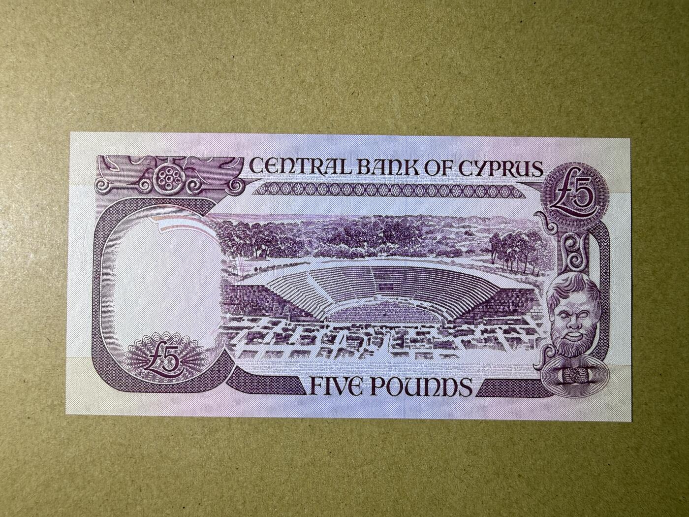 《艾美收藏》第236期-3.15周日外币畅拍 塞浦路斯5镑 UNC 1990年早期版本
