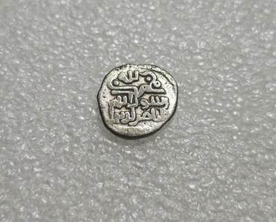 瓶子🏺第232期拍卖会 -  伊尔汗国打制银币