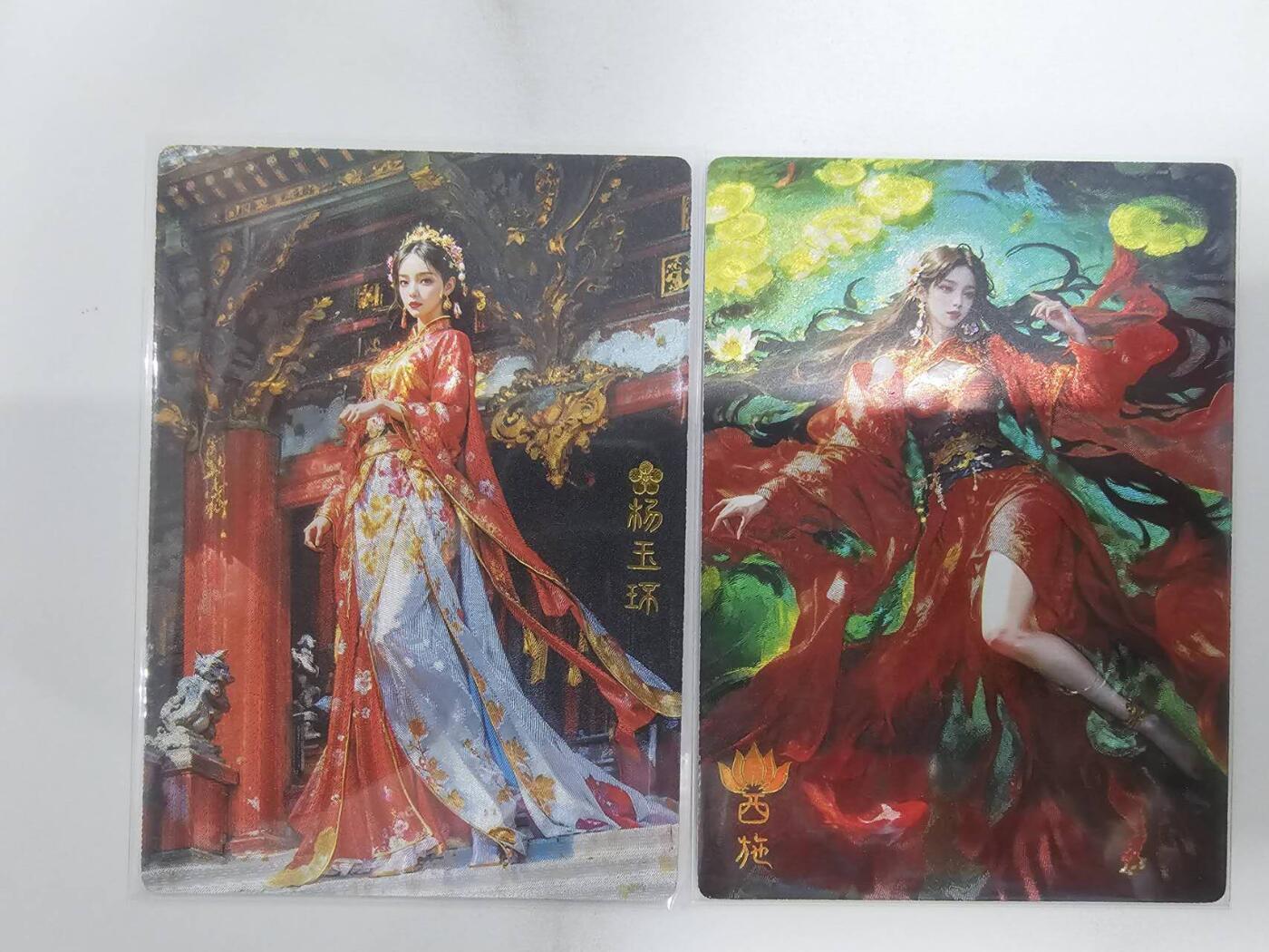 满赠PR！！龙虎卡牌-七八场（满200元包邮，无佣金，每周六结拍，欢迎送拍） 粗闪2张 奇点 四大美女杨玉环&西施
