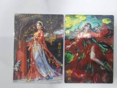 满赠PR！！龙虎卡牌-七八场（满200元包邮，无佣金，每周六结拍，欢迎送拍） - 粗闪2张 奇点 四大美女杨玉环&西施