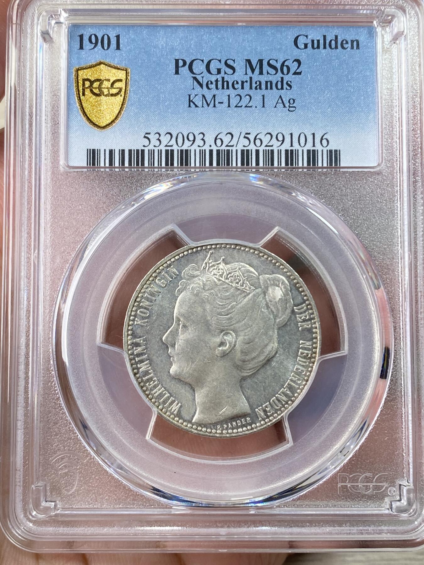 万国钱币拍卖第062期 NGC MS61 1901年荷兰王国威廉敏娜女王青年头像1盾银币 极美香槟淡彩转光 青年皇冠版好品难得一见