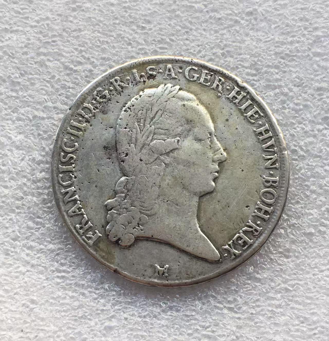 世界钱币专场拍卖 每周二开拍 1792年奥属尼德兰弗朗茨约瑟夫二世三皇冠1泰勒银币