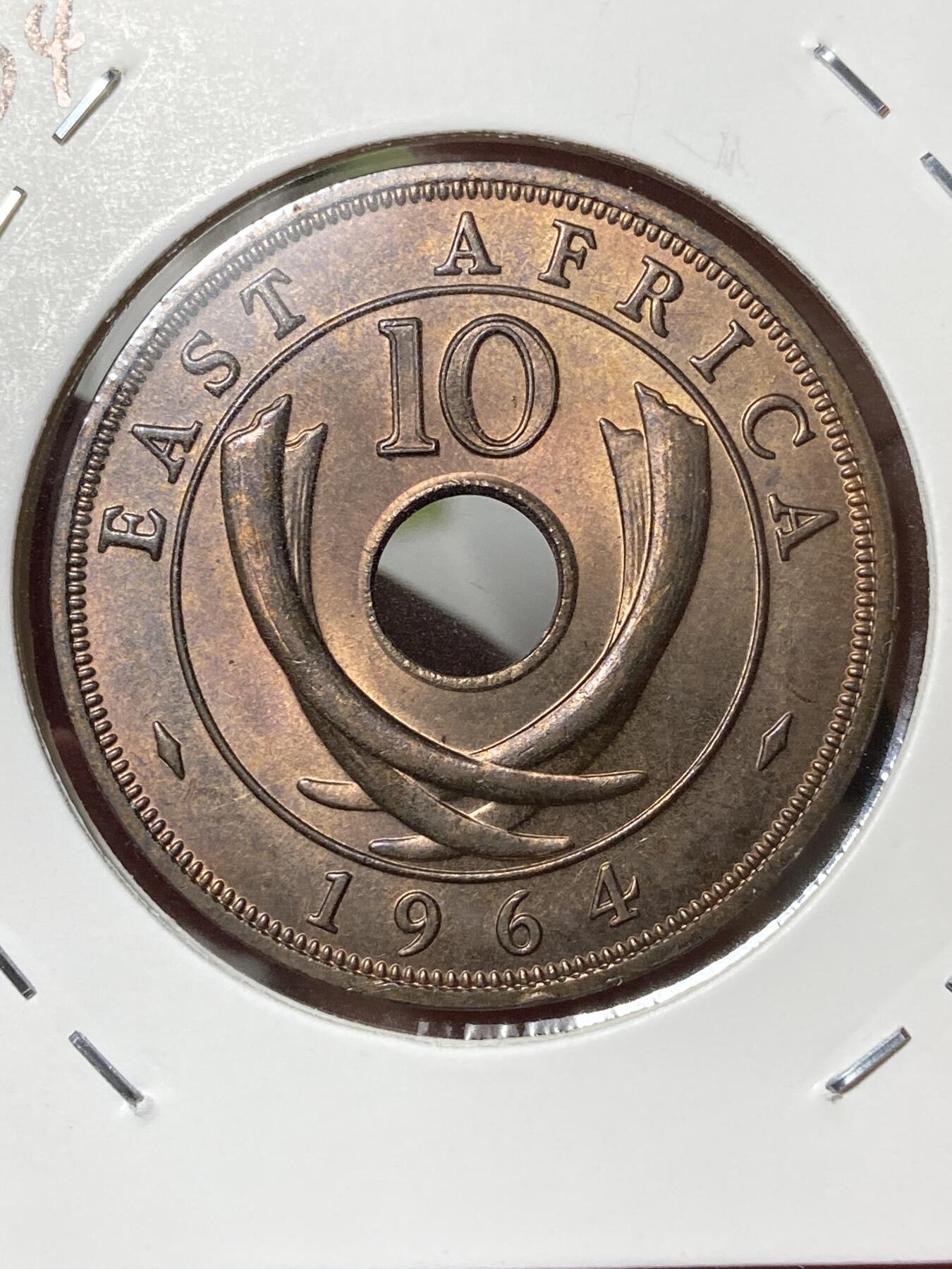 2026年第三十五场(总第二百零四场）外国精品纸夹币场(免佣金) 带光好品–东非1964单年份10分(伊丽莎白二世时期第二版，独立前夕，H标喜敦厂造)