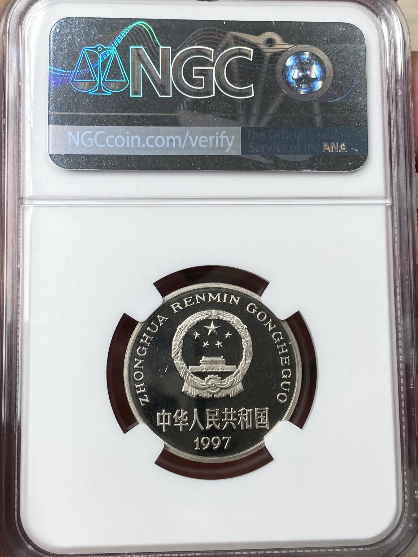 万国钱币拍卖第062期