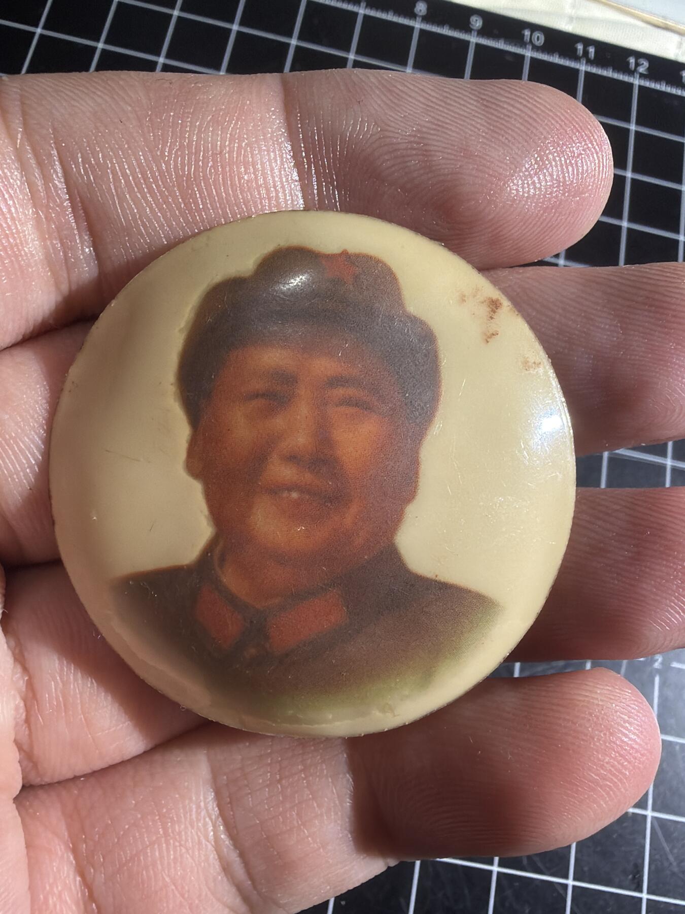 古冰库章牌勋赏收藏第57次拍卖