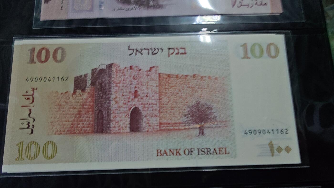 世界钱币～微拍第239期暨2026年第20期  部分尾货整理陆续低价起拍清仓