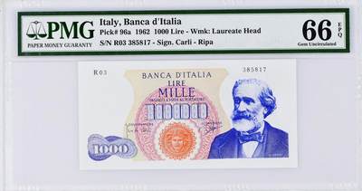 【Blue Auction】世界纸币精拍第794期——18级TOP拍卖/信誉/品质/专业/高效💫 - 【a版】意大利 1962年1000里拉 PMG66EPQ 