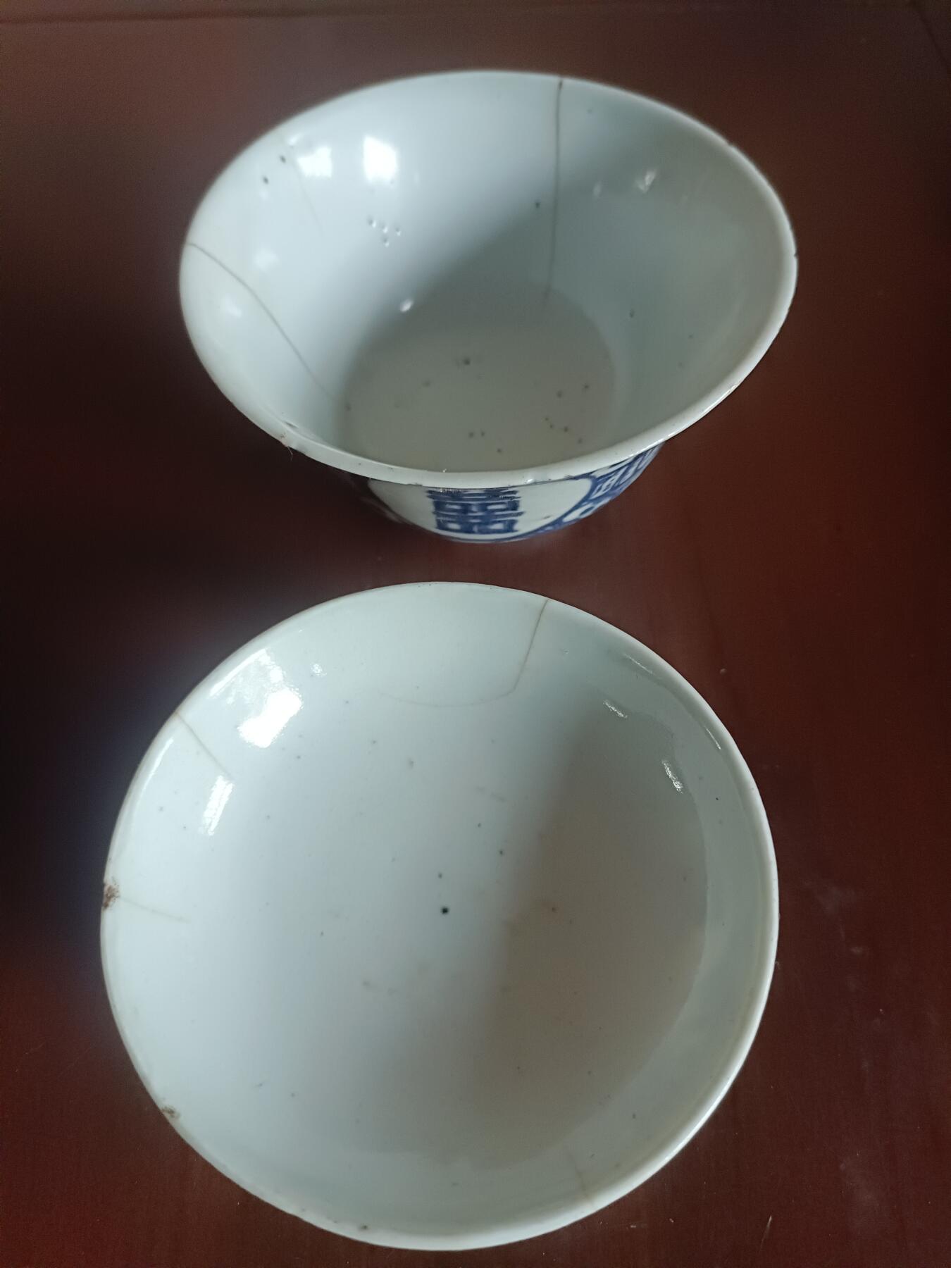 清代中晚期青花四喜盖碗