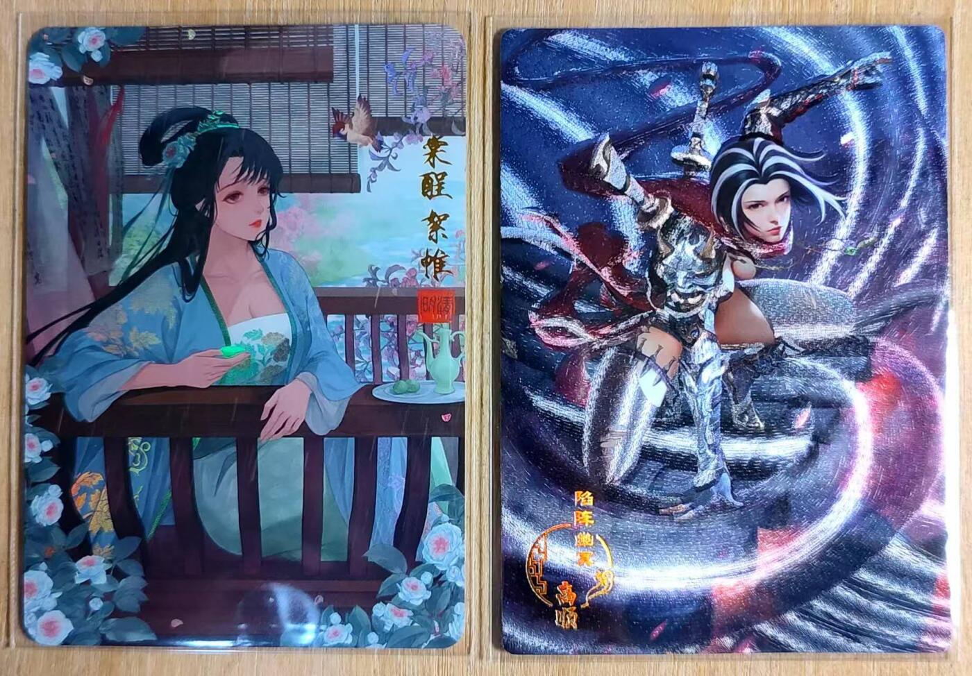 满赠PR！！龙虎卡牌-七八场（满200元包邮，无佣金，每周六结拍，欢迎送拍） 磨砂彩闪+粗闪 玩卡秀 原创古风+三国百姬传