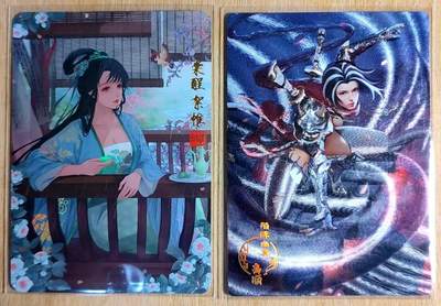 满赠PR！！龙虎卡牌-七八场（满200元包邮，无佣金，每周六结拍，欢迎送拍） - 磨砂彩闪+粗闪 玩卡秀 原创古风+三国百姬传